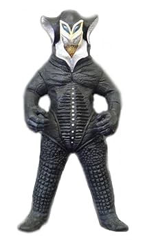 Amazon.co.jp: 大怪獣シリーズ ウルトラマン編 悪質宇宙人
