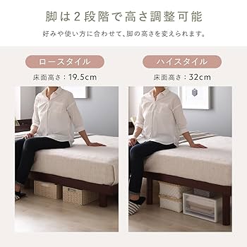 【新品】ラシク　シングルベッド　マットレス付き　アエラス 新品】ラシク シングルベッド マットレス付き アエラス - メルカリ