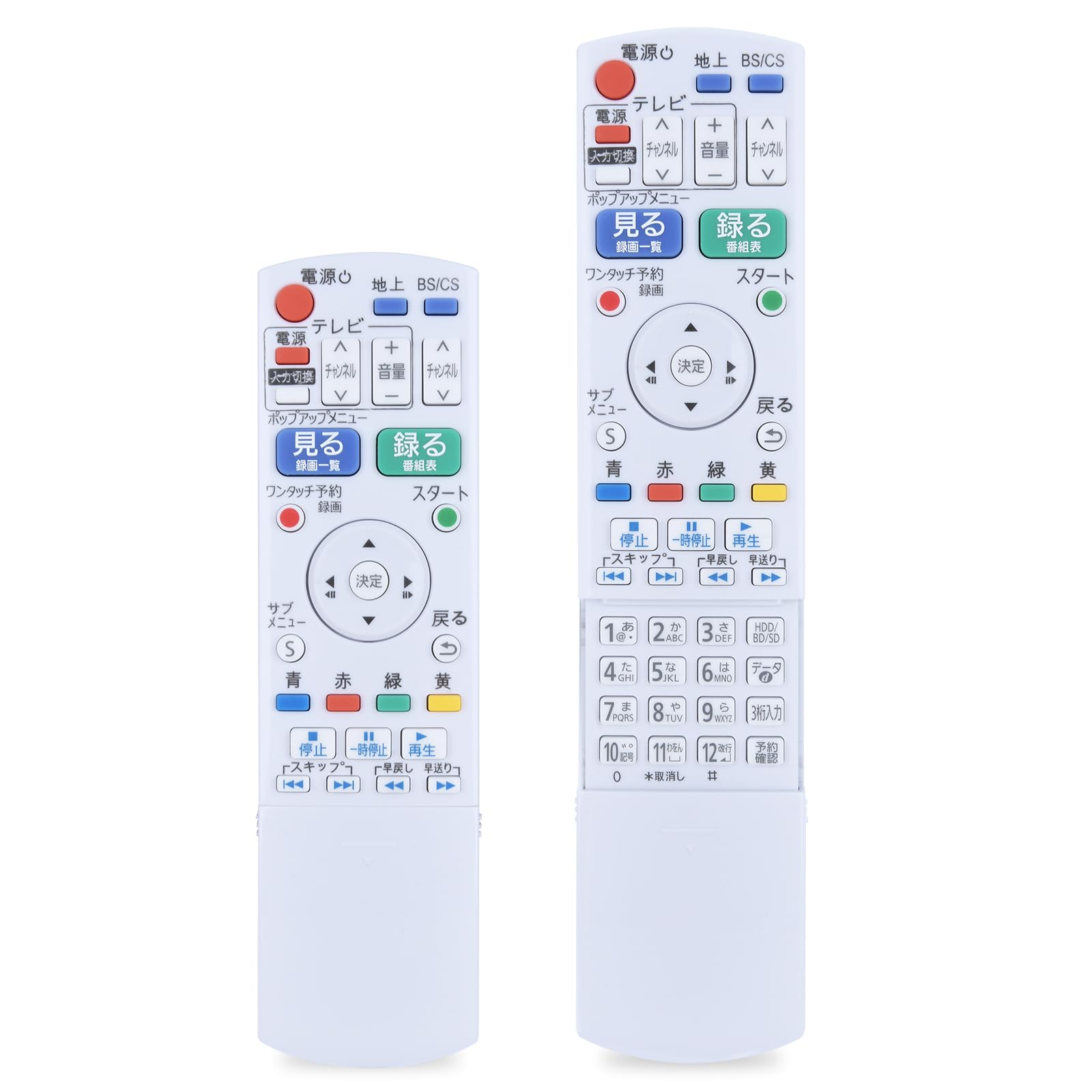 ブルーレイレコーダーリモコン DY-RM20 for Panasonic パナソニック ブルーレイディスクレコーダー リモコン パナソニック BD IR6 リモコン パナソニック ブルーレイプレーヤー リモコンディーガ2010年2月以降に発売された機種に対応しています