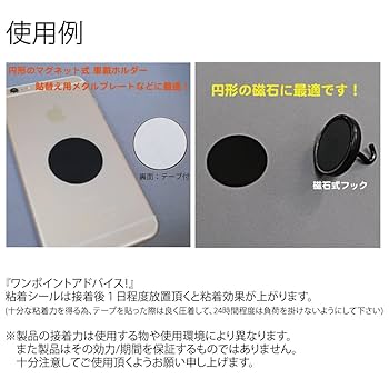 I.P.マスカレーナ スリーブ 2個セット オートマルチストリッパー 0.2sq～6.0sq 絶縁端子付き セット