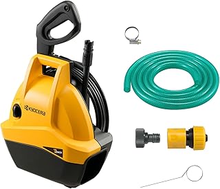 京セラ(Kyocera) 旧リョービ 高圧洗浄機 AJP-1310 699850A 【水受けトレイ付で床面や室内への気になる水垂れをガード】 自吸も可能 最大許容圧力9.0Mpa 高圧ホース5M 軽量コンパクト収納 節水 エントリーモデル