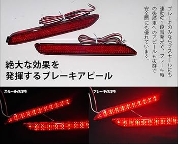 【専用出品】になります Amazon | アズーリプロデュース 20系 アルファード S/ヴェル