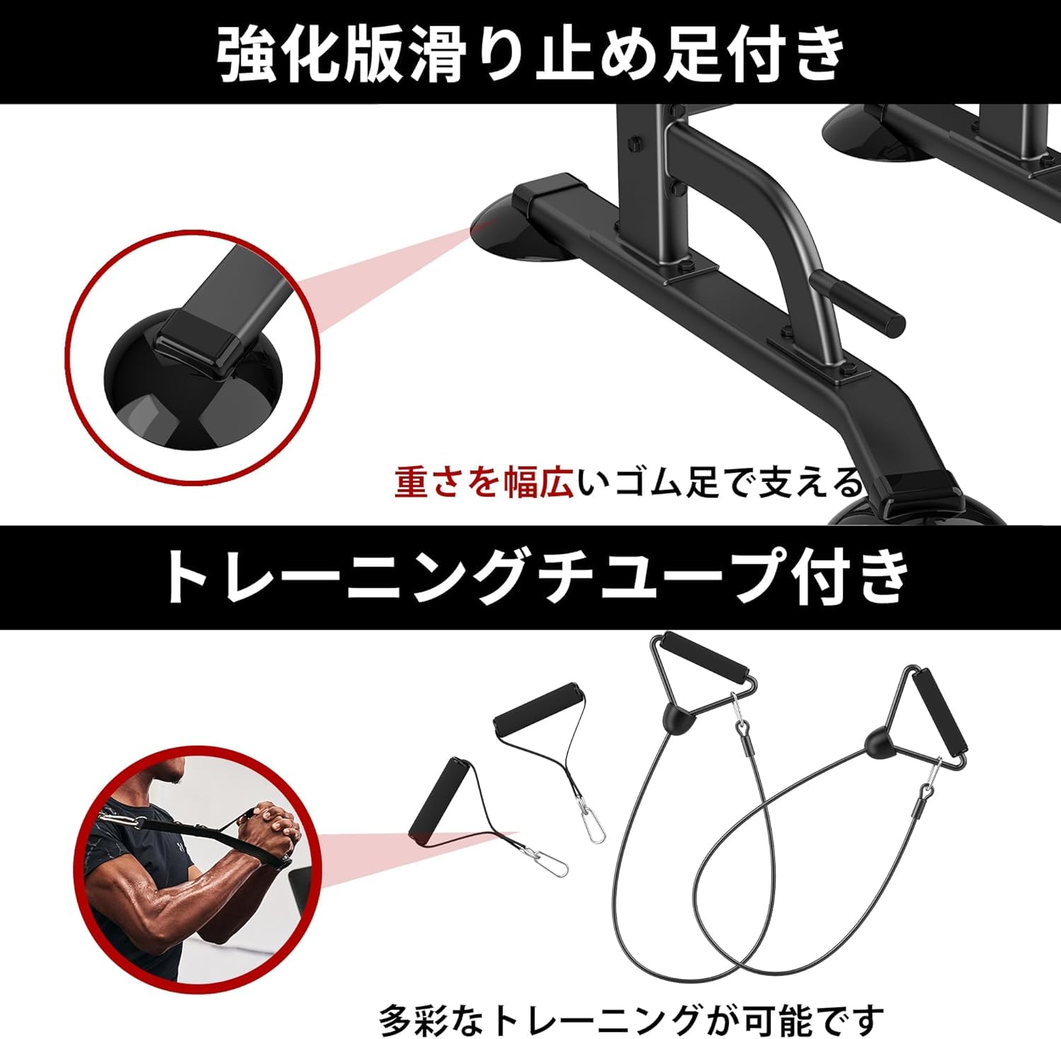 懸垂 懸垂マシン ぶら下がり健康器 コンパクト10段調節/耐荷重150kg 41lA5xqehKL._SS200_.jpg