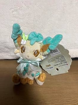 Amazon.co.jp: リーフィア キーホルダー ぬいぐるみ : おもちゃ