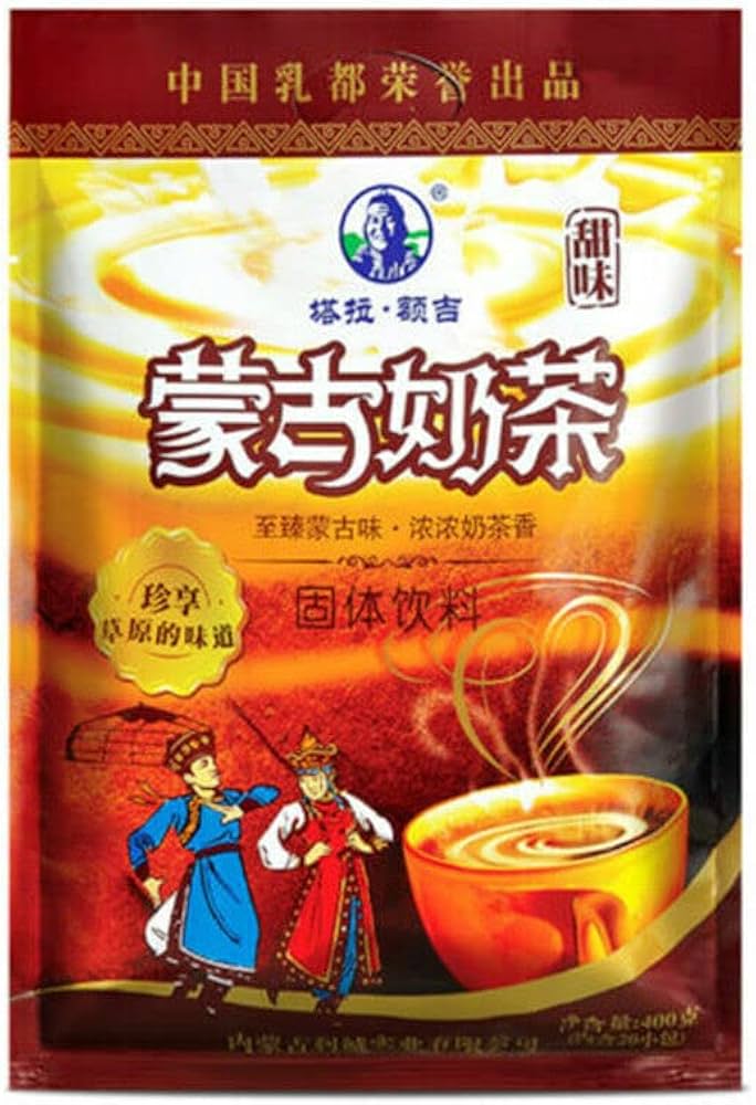 Amazon.co.jp: モンゴルミルクバター茶ツァイインスタントパウダー