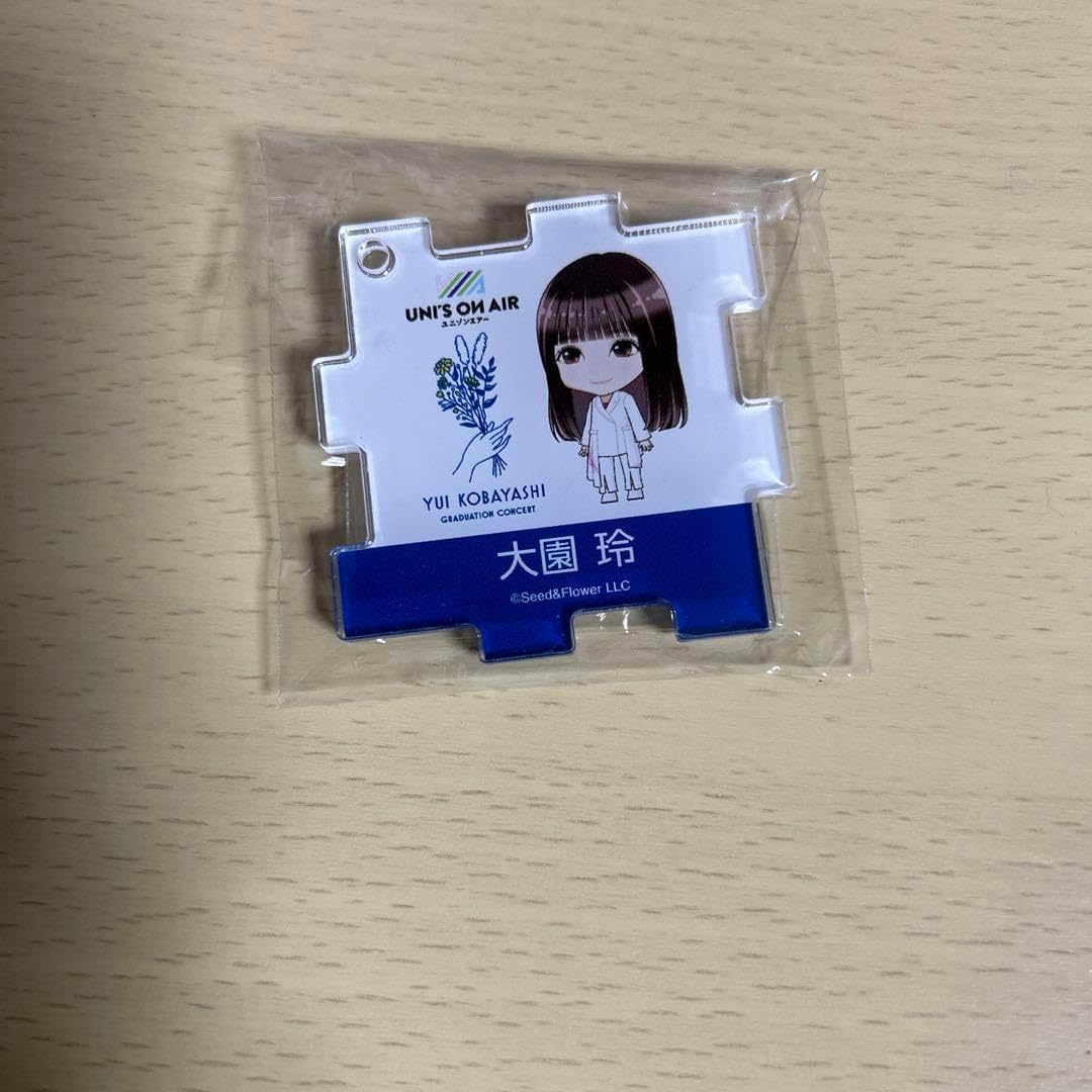 Yui Kobayashi Con Uni Air Goods Rei Ozono