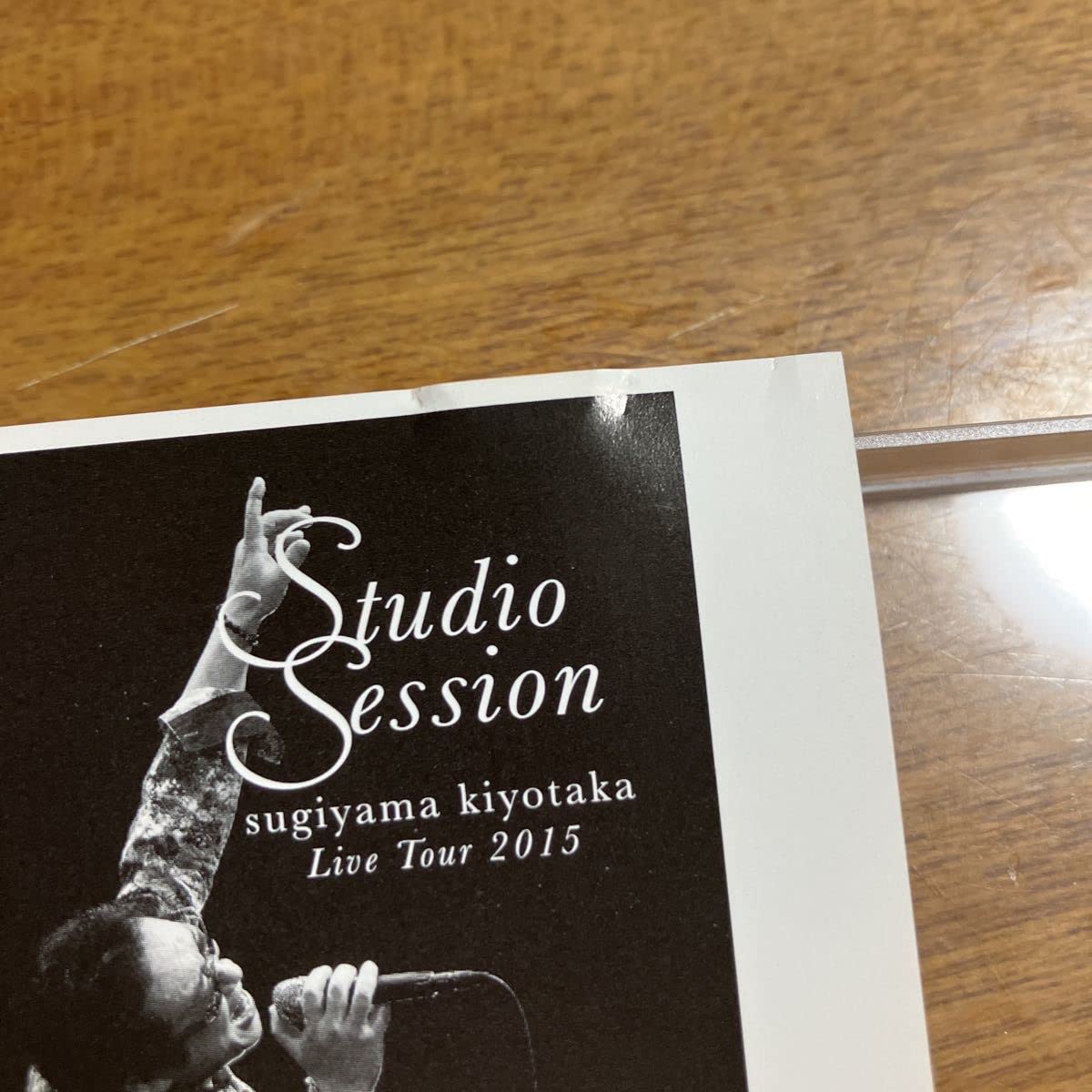 杉山清貴ツアー2015 ライブCD 新品未開封 Amazon.co.jp: 貴重会場限定販売CD 杉山清貴 Live Tour 2015