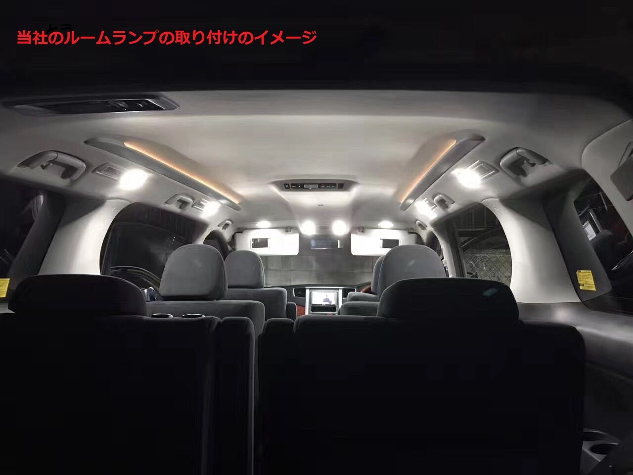 Amazon.co.jp: CARPARTSJP®ノア ヴォクシー 80系 エスクァイア NOAH 
