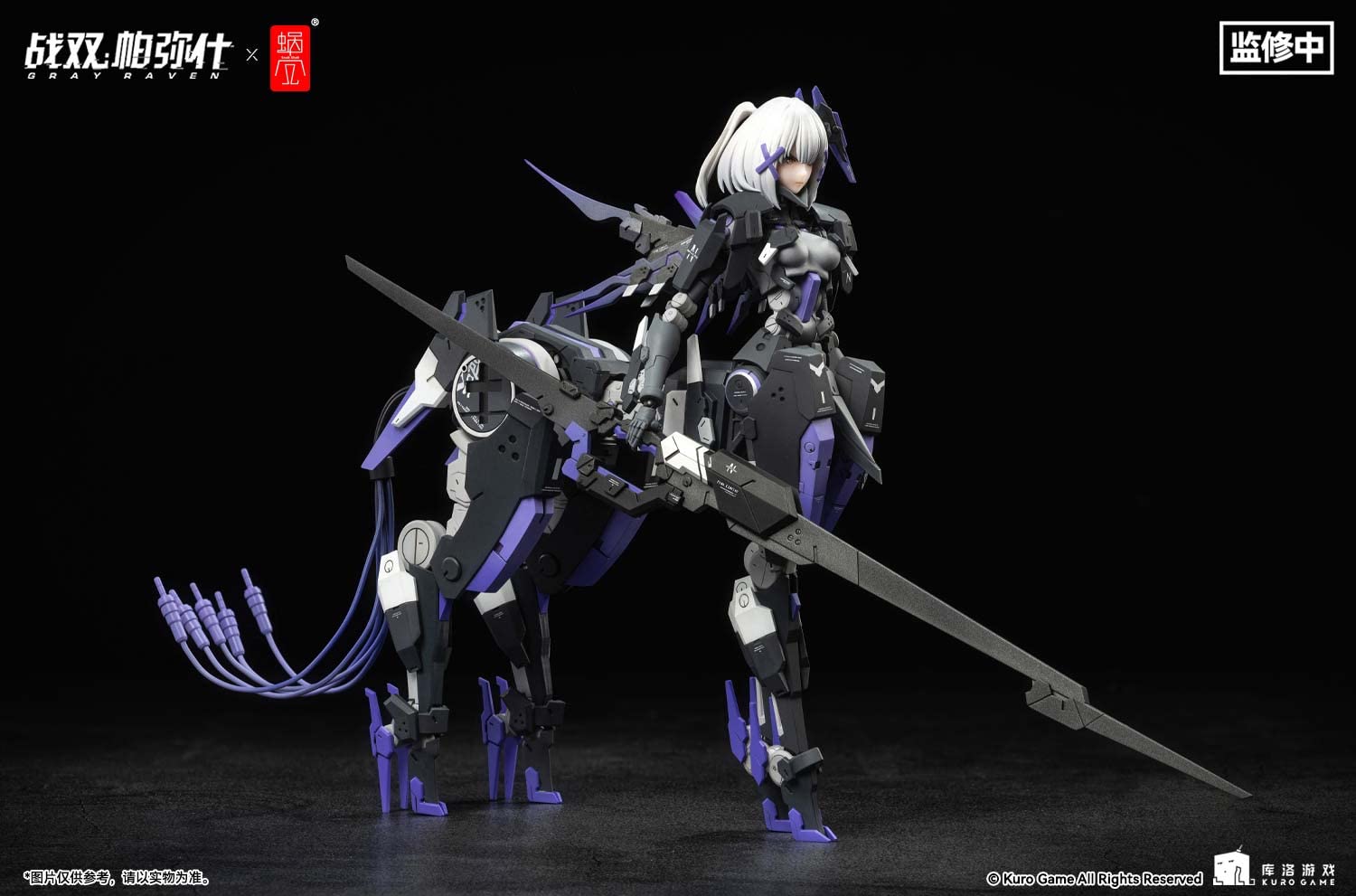 いろいろなフィギュア Amazon | 東方仗助 ノーマルカラーver. （ジョジョの奇妙な冒険