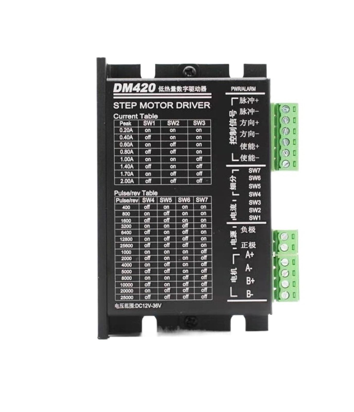 DM420 pilote de moteur pas à pas élimination des vibrations mécaniques