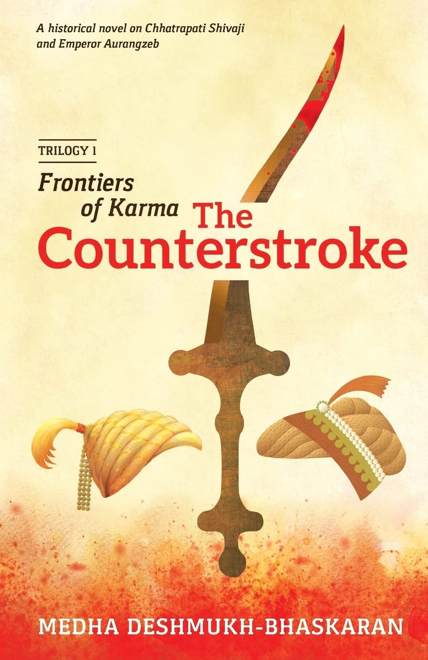 Frontiers of Karma: The Counterstroke: Volume 1 (Frontiers of Karma - The Trilogy)