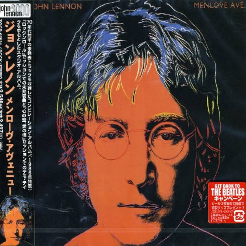 Amazon.co.jp: メンローヴ・アヴェニュー - ジョン・レノン: ミュージック Amazon.co.jp: メンローヴ・アヴェニュー - ジョン・レノン: ミュージック