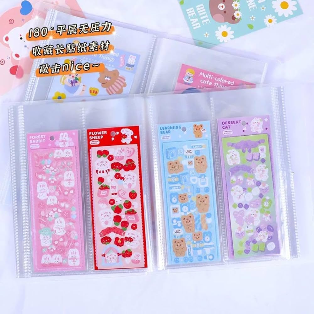 Amazon.co.jp: シール 収納 ファイル マスキングテープ デコ