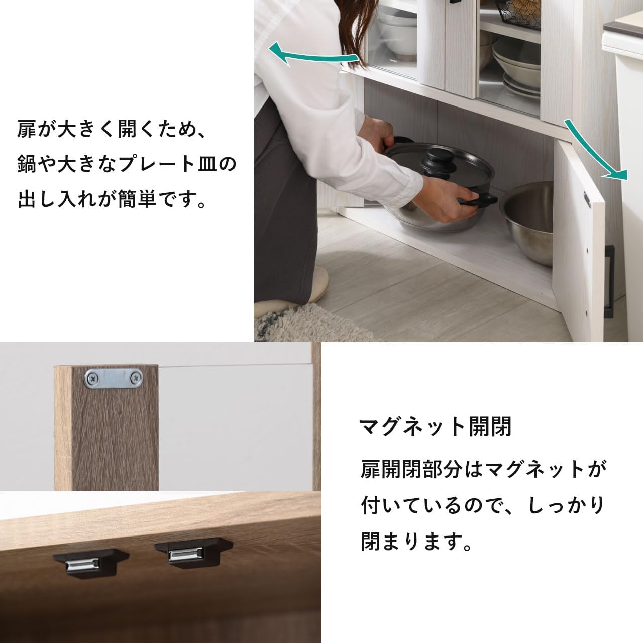 ワイエムワールド 食器棚 スリム 小型 ガラスキャビネット 高さ79cm