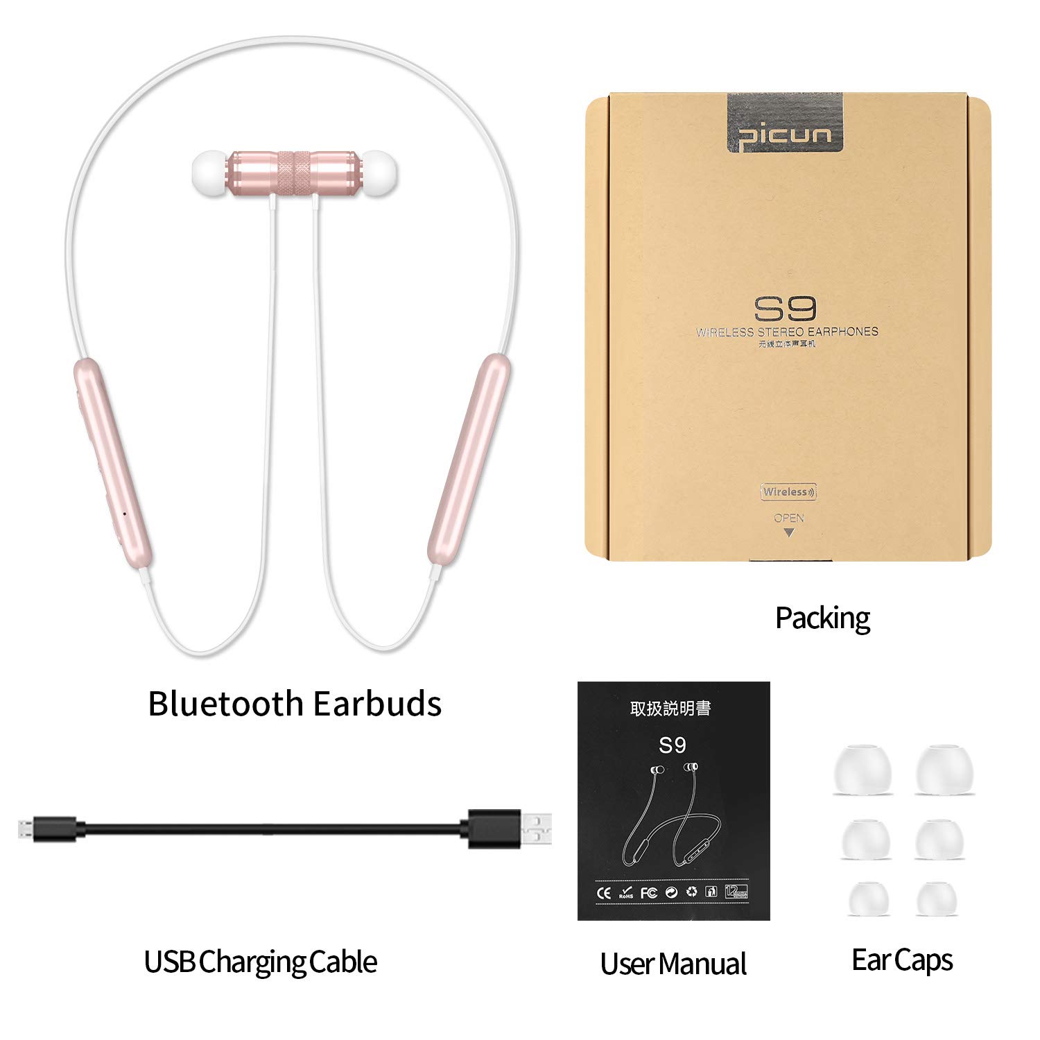 Picun S9 Package Contents