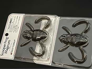 Amazon.co.jp: 限定カラー スクーパーフロッグ マグナム 2個