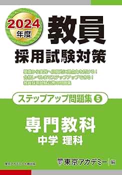 61g1eq3aWmL._AC_UF350,