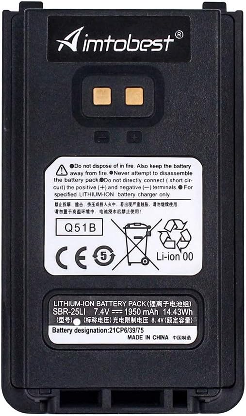 SBR-25LI 1950mAh Li-ion Battery Compatible for Yaesu FT-25R FT-65R FTA-250 FT25R FT65R FT-25 FT-65 Handheld Radios Walkie Talkies