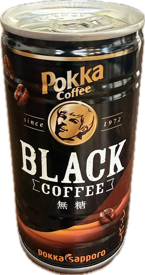 Amazon.com: 8 Pokka Authentic Japanese Black Coffee Unsweetened