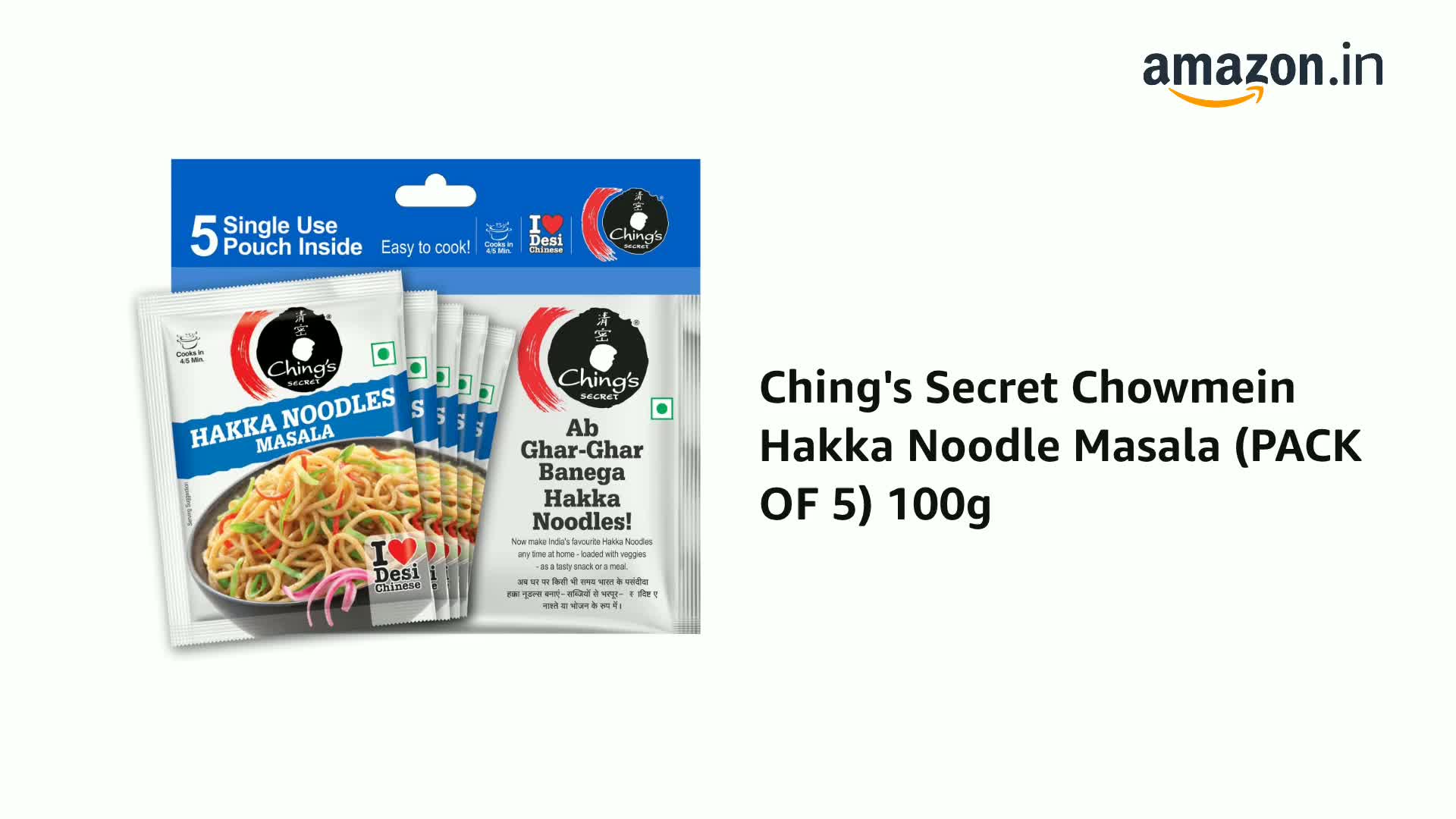 CHING'S HAKKA NOODLES CHOWMEIN MASALA 50G