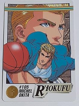 スラムダンク　東映　映画　ジャンボカードダス　1995年 Amazon.co.jp: 1995年 カードダス SLAM DUNK スラムダンク