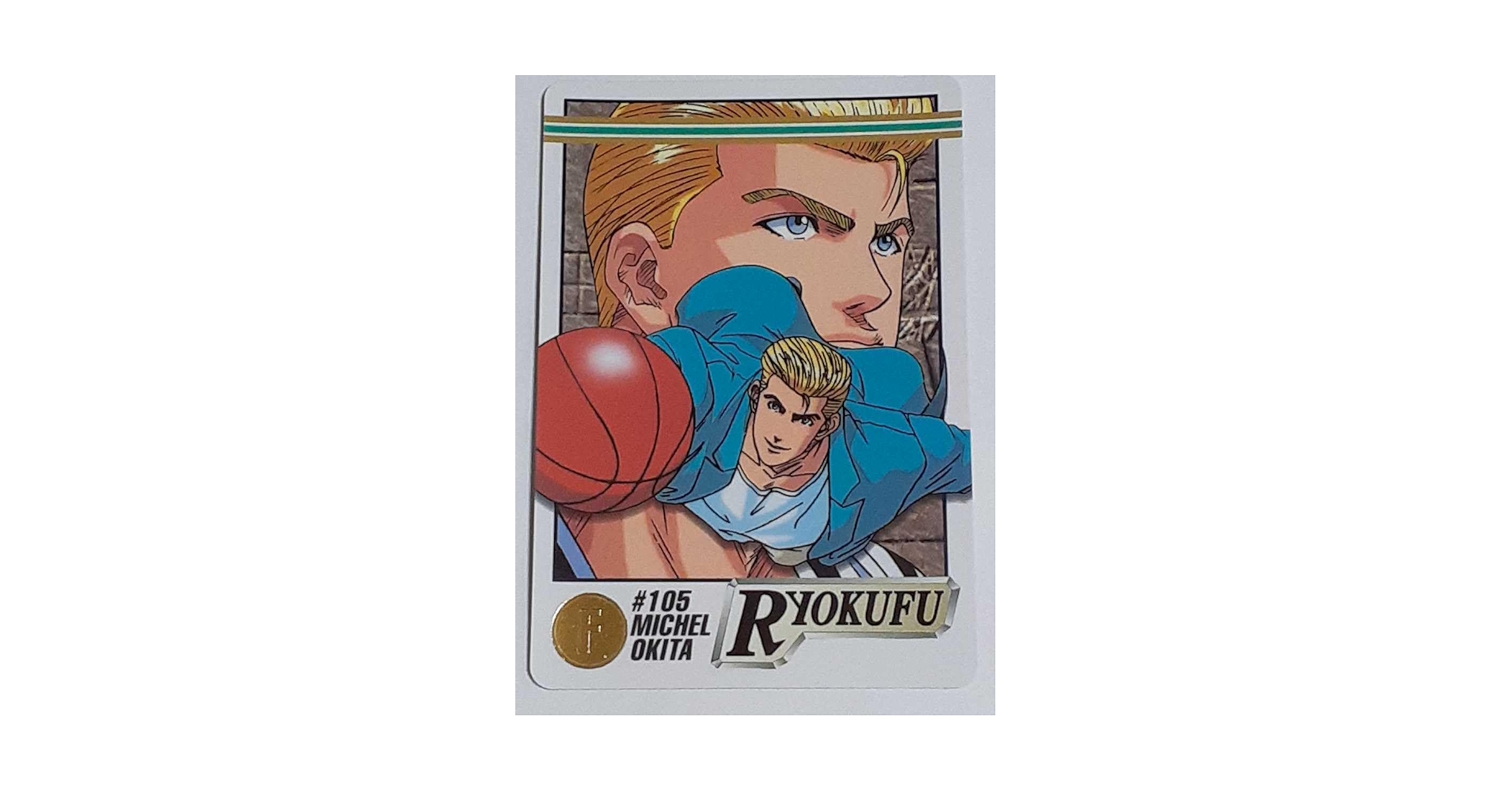【未開封 シュリンク】スラムダンク スターメンバー コレクション カードダス Amazon.co.jp: 1995年 カードダス SLAM DUNK スラムダンク
