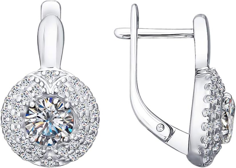 Paradis LoveSokolov Sterling Silver .925 Round Halo Earrings w/Cubic Zirconia Crystals (Halo-Center-Stone)