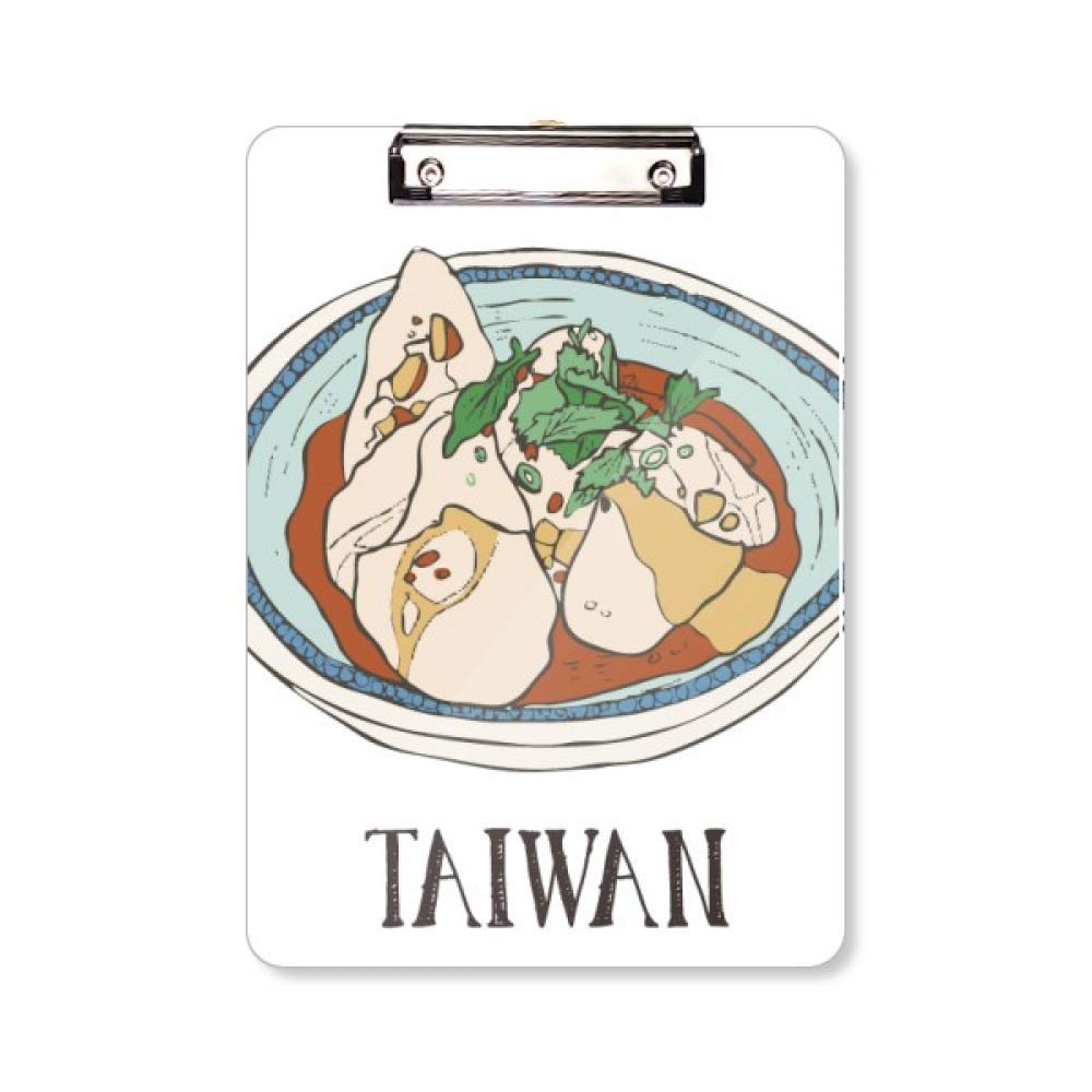Plaque de support A4 Taiwan Bœuf Noodles dossier presse-bloc - 5