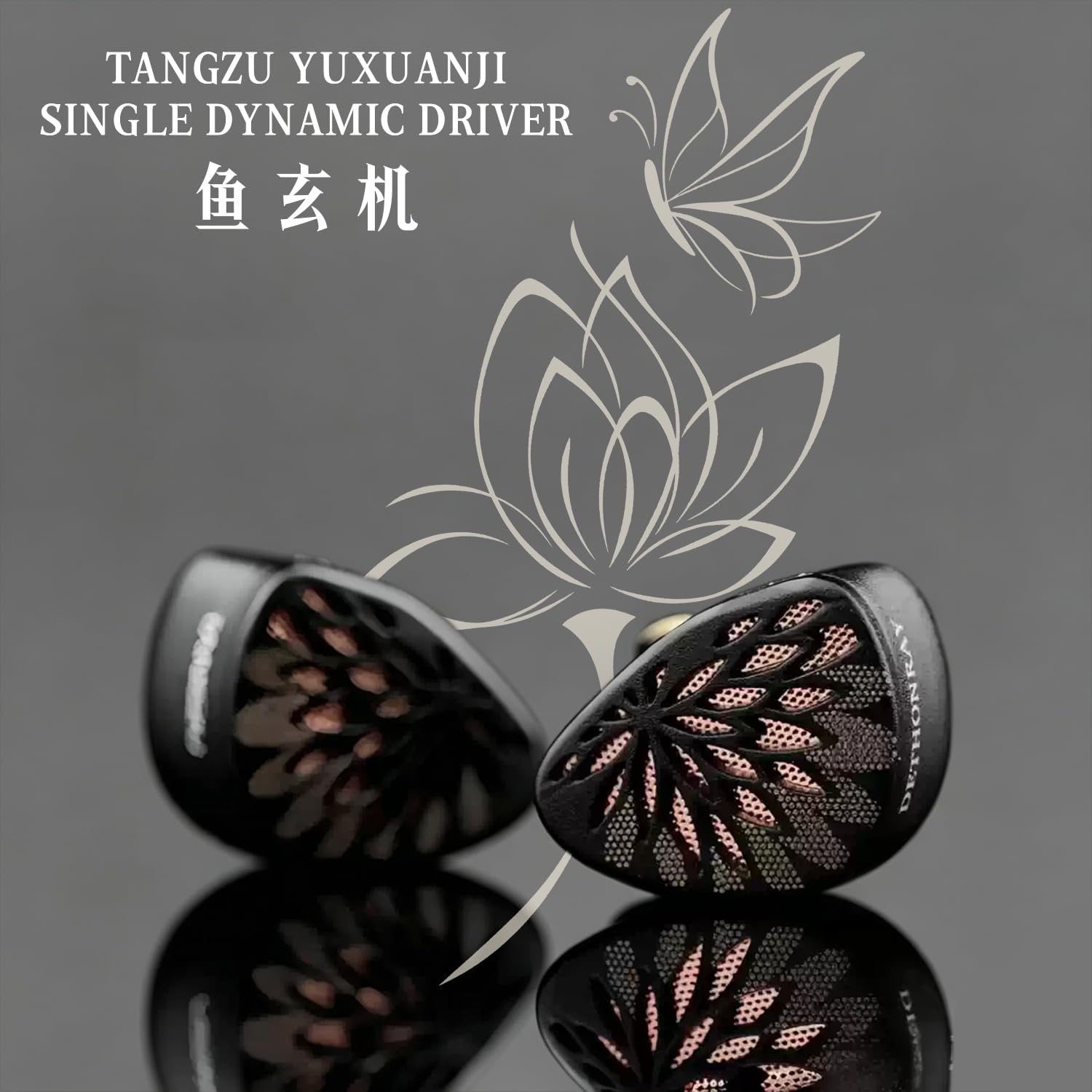 Écouteurs Intra-Auriculaires (Black, 3.5mm Without Mic)