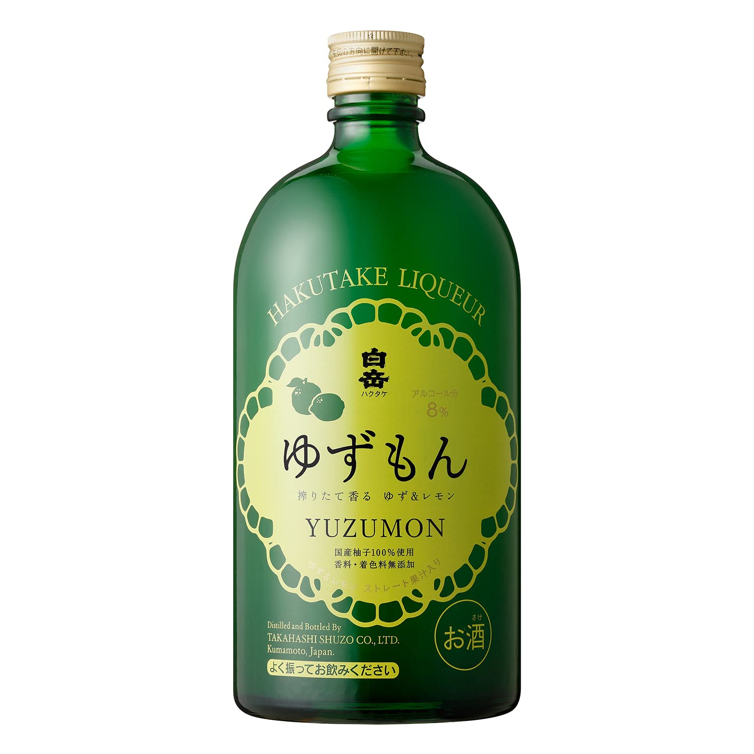 Amazon.co.jp: 高橋酒造 白岳 ゆずもん [ リキュール 8度 熊本県 720ml