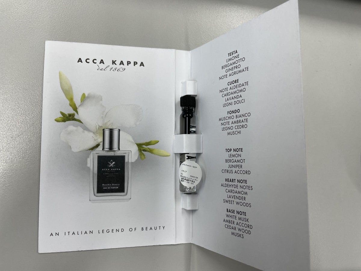 Amazon | アッカカッパ ホワイトモス EDP オードパルファン ミニサイズ