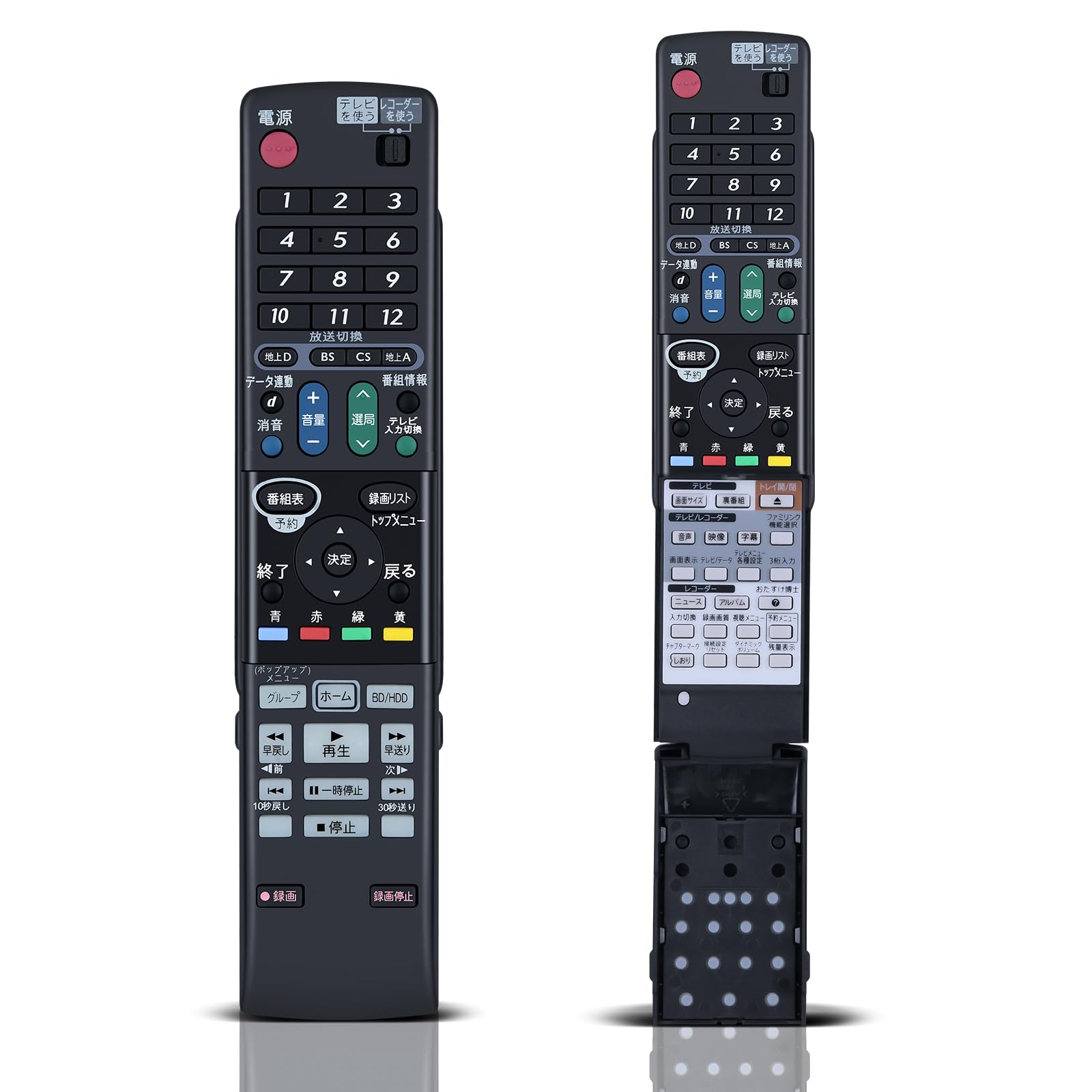 Amazon | ブルーレイレコーダーリモコン GA778PA for SHARP