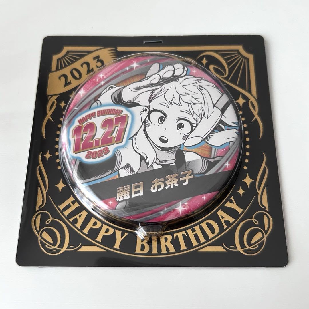 ヒロアカ　麗日お茶子 バースデー　アクリルブロック　バースデイ 麗日お茶子 バースデイ アクリルブロック - メルカリ