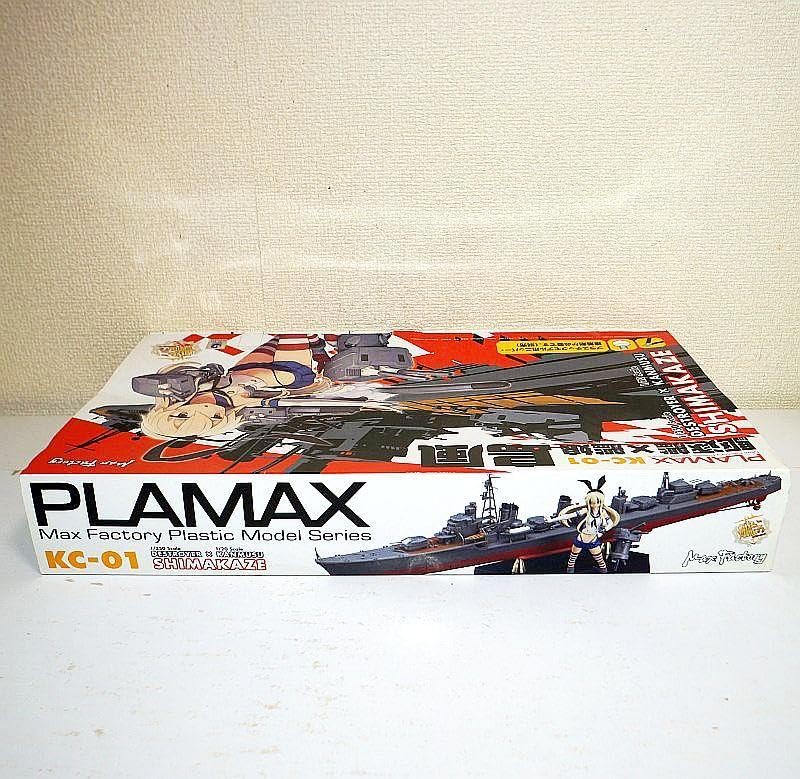 PLAMAX KC-01 艦これ 駆逐艦×艦娘 島風 Amazon.co.jp: PLAMAX KC-01 艦隊これくしょん -艦これ- 駆逐艦