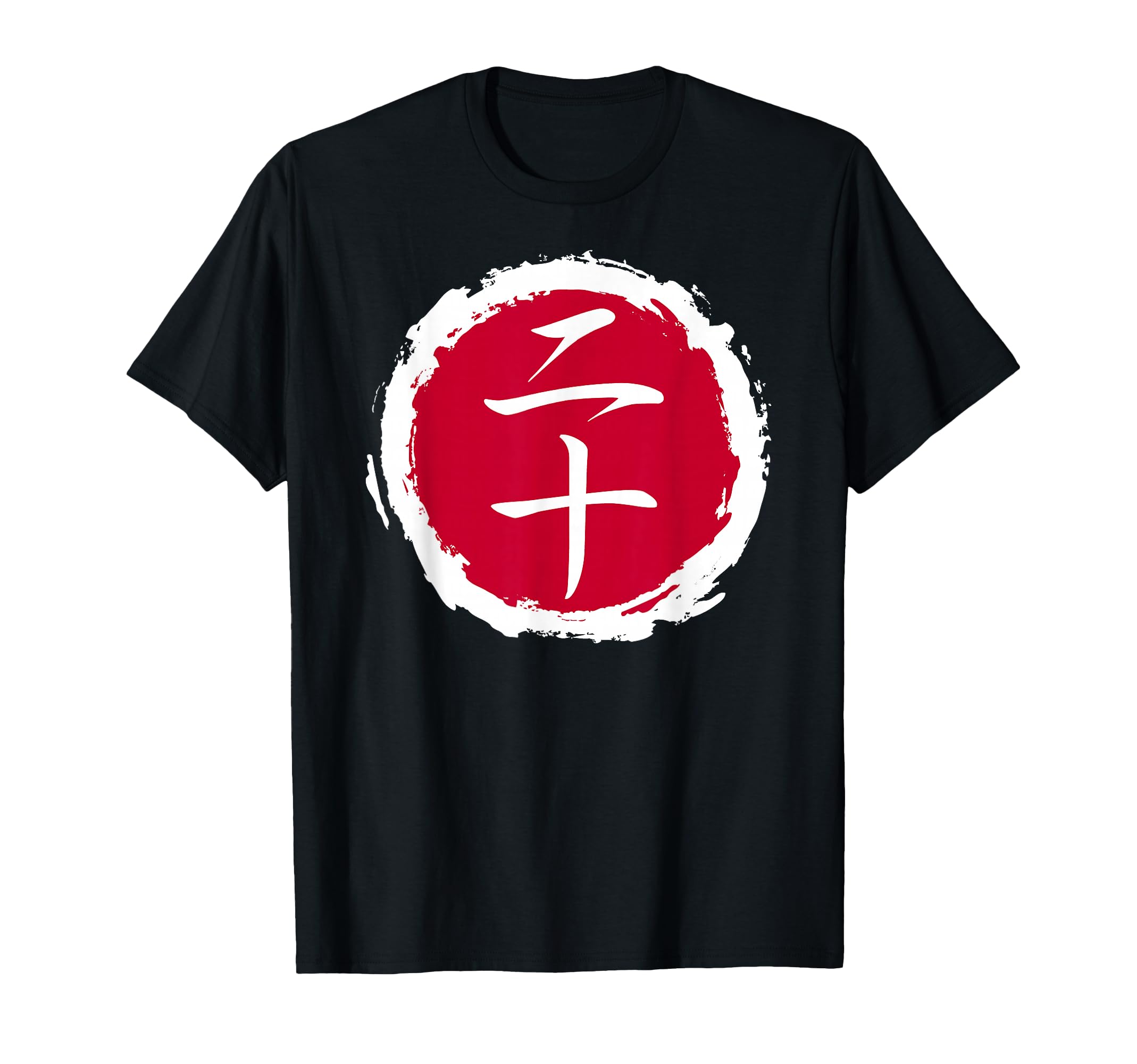 Kleidung mit Designs von Amazon Merch on Demand