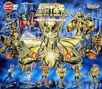 ガシャポン HGIFシリーズ 聖闘士星矢 黄道十二宮編Part.2 <全6種セット>