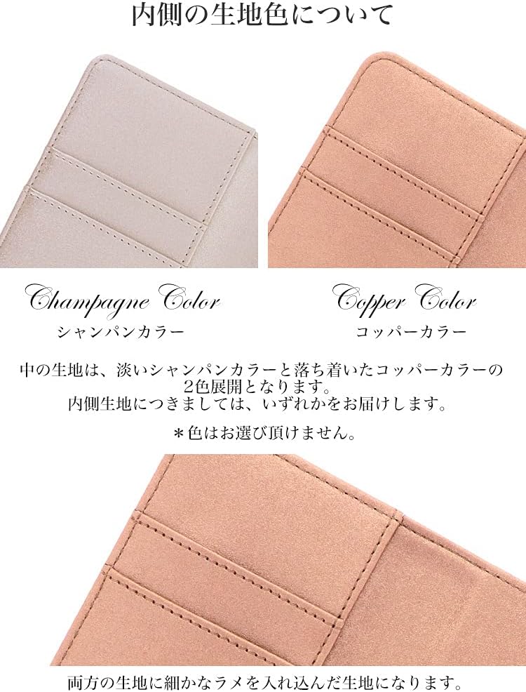 OPPO A73 (+) オッポ エー 73 スマホケース 全機種対応 (機種選択必須) 携帯ケース 手帳型[カード収納/全面保護/