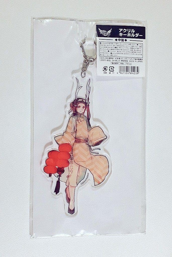 松代焼 褐釉白彩徳利 江戸時代後期〜明治時代頃 松代焼 褐釉白彩徳利