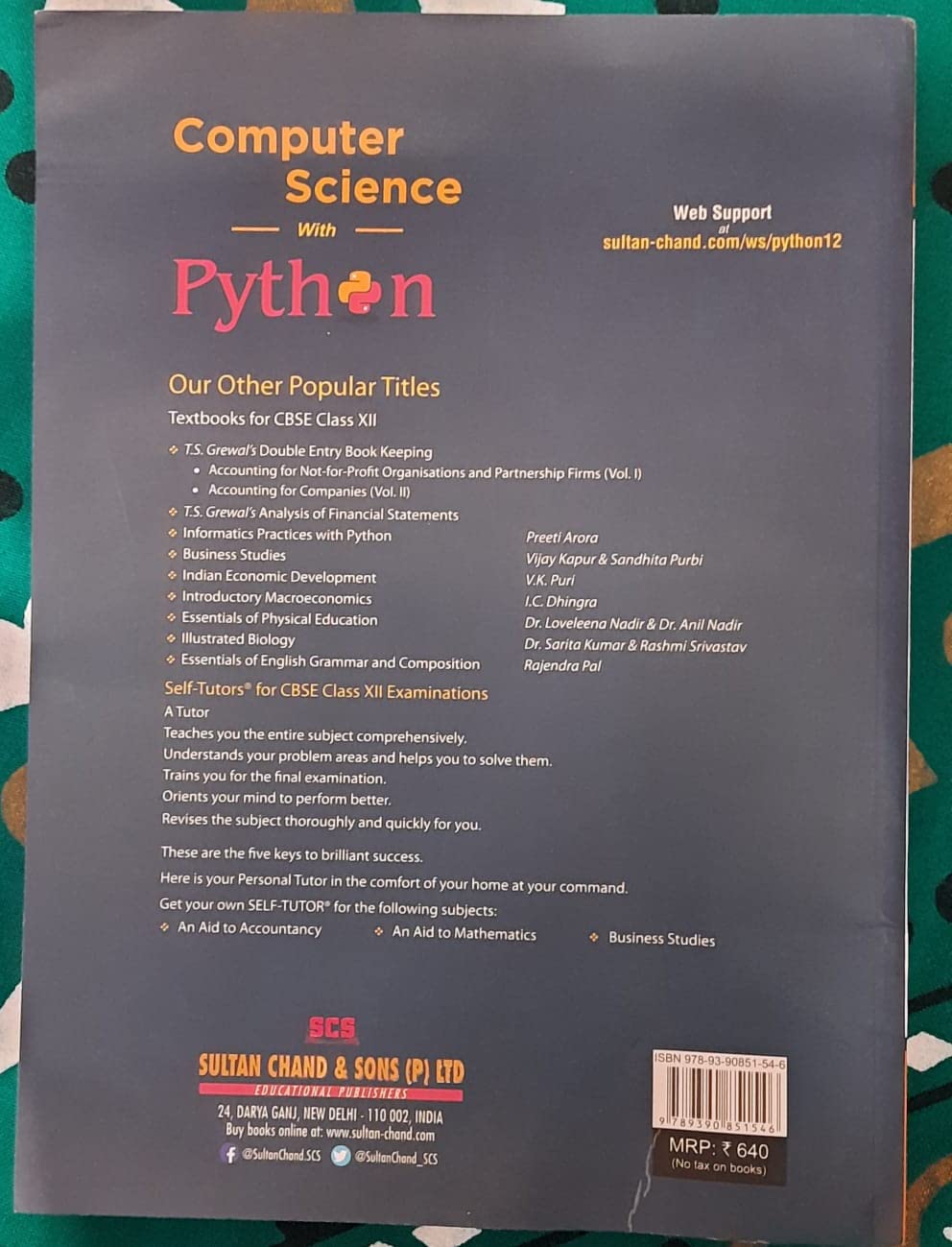Computer Science With Python CBSE-12th : Preeti Arora: Amazon.in: Books