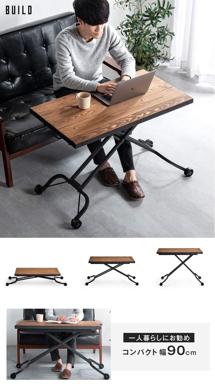 タンスのゲン 昇降テーブル 幅90㎝ ガス圧式 天然木 パイン無垢材 BUILD タンスのゲン 昇降テーブル 幅90㎝ ガス圧式 天然木 パイン無垢材 BUILD