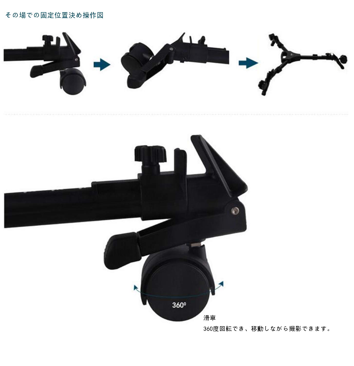 Amazon.co.jp: Velbon DL-11キャスターDL-11 DL11三脚キャスター移動