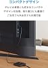 Anker Nebula 4K Streaming Dongle Android TV 10.0 Streaming Dongle 4K UHD/Google Assistant/Easy Setup/Chromecast Compatible/Dolby Digital Plus Compatible/Over 7000 Applications/Built-in 2GB RAM/8GB