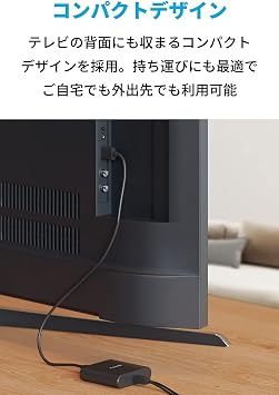 Anker Nebula 4K Streaming Dongle Android TV 10.0 Streaming Dongle 4K UHD/Google Assistant/Easy Setup/Chromecast Compatible/Dolby Digital Plus Compatible/Over 7000 Applications/Built-in 2GB RAM/8GB