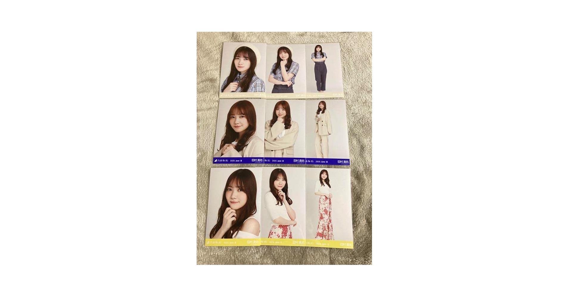 乃木坂46 田村真佑 生写真セット 田村真佑 生写真2枚セット 乃木坂46 - メルカリ