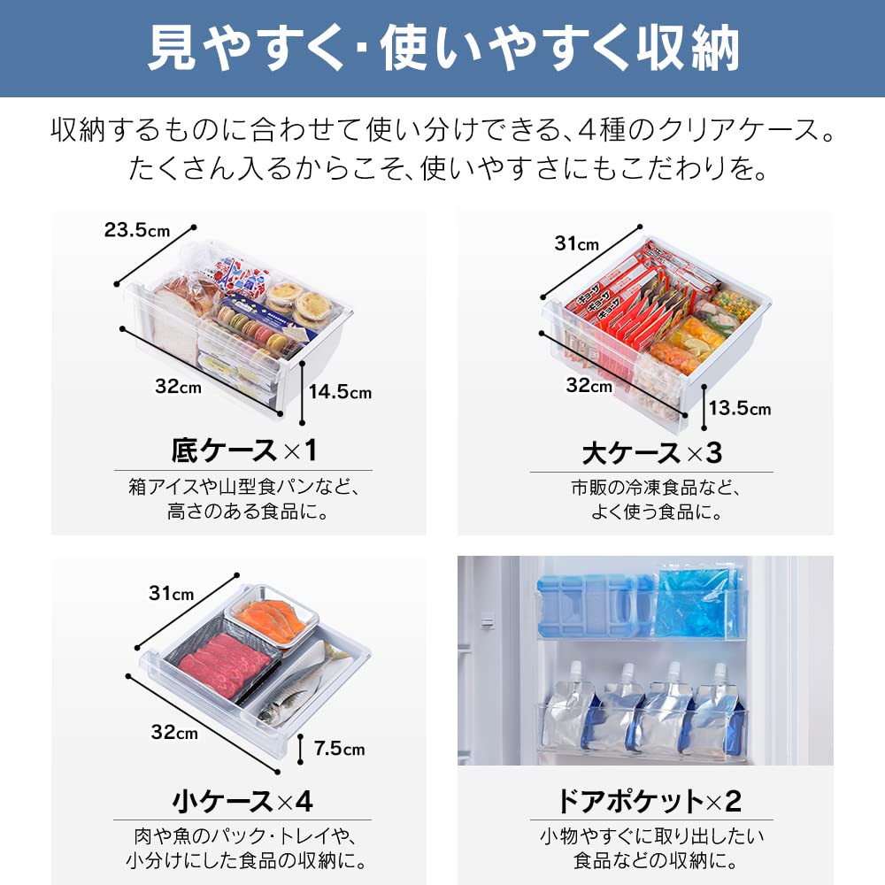 Amazon | アイリスプラザ(IRIS PLAZA) アイリスオーヤマ(IRIS OHYAMA 