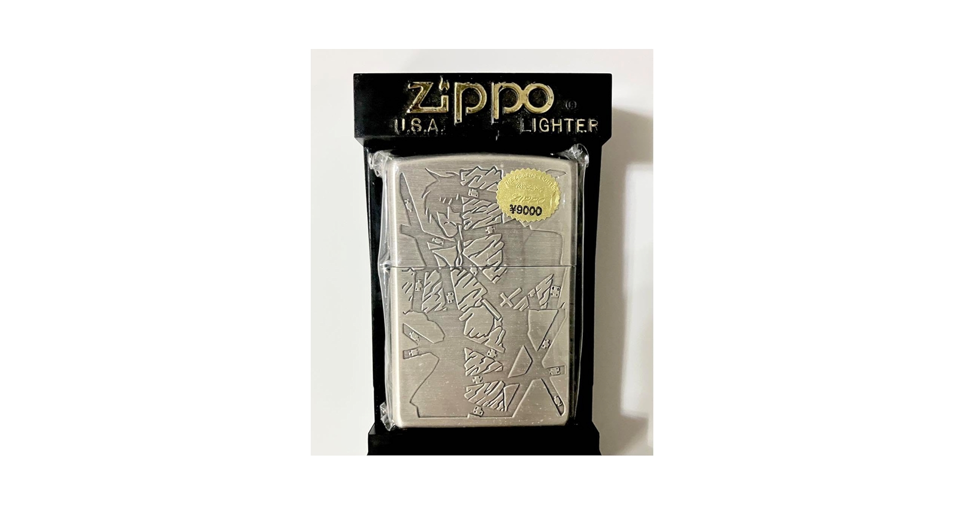 Amazon.co.jp: 限定 トライガン ウルフウッド ジッポー ライター
