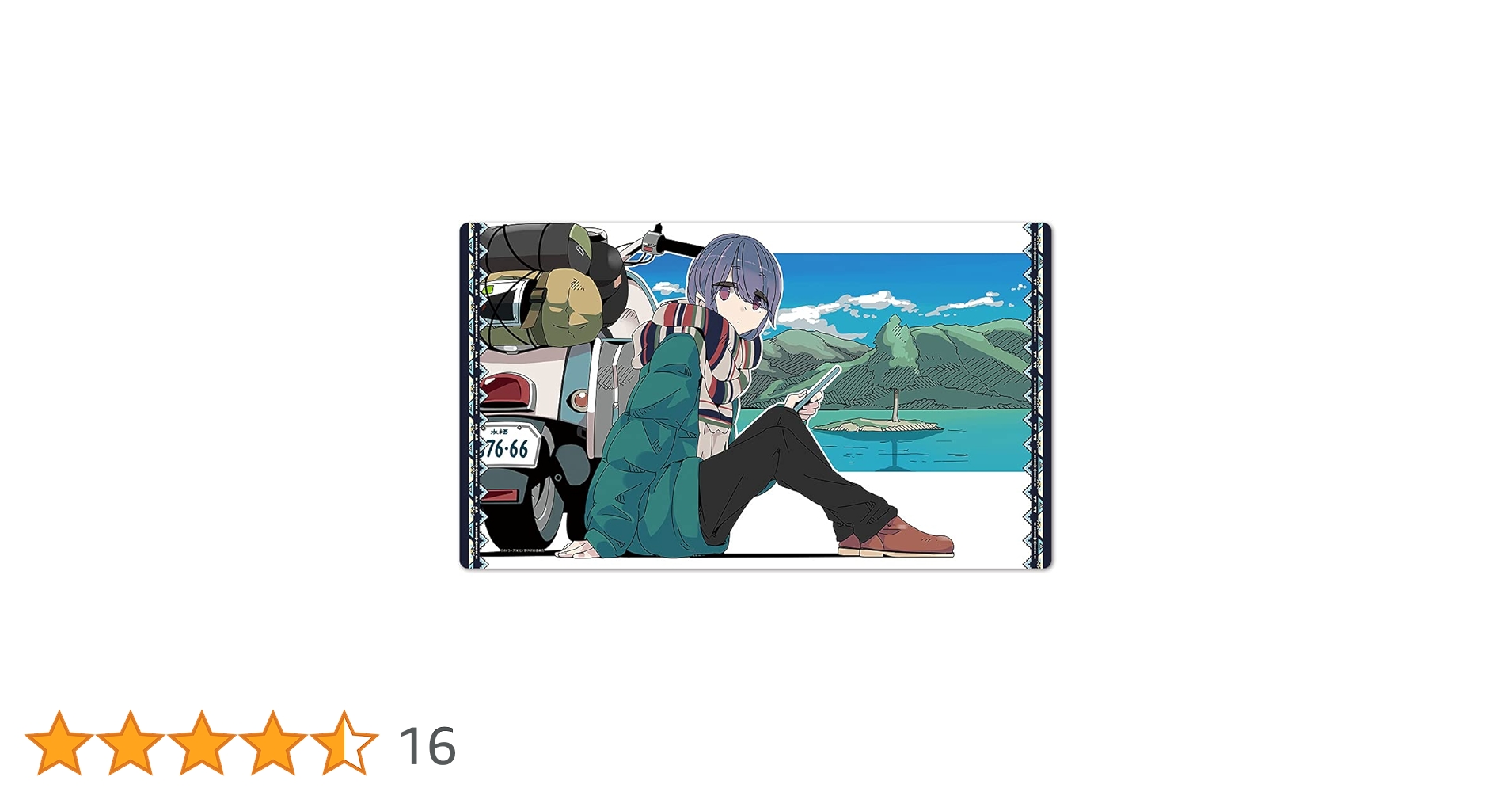 ゆるキャン△ ラバーマット 新品未開封 限定品 なでしこ 志摩リン ゆるキャン△]ラバーマット（なでしこ＆リン／浴衣）