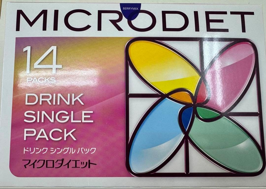 マイクロダイエット　ココア　14食 マイクロダイエットドリンク ココア味 1箱 （14食） | 通快SHOP