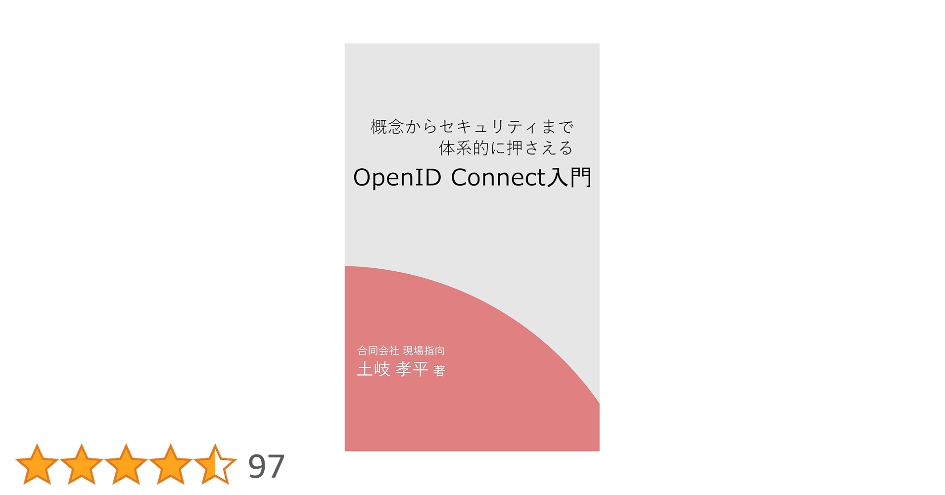 秘密を掘り下げる者 サインド 4枚 Amazon.co.jp: マジックザギャザリング MTG 青 日本語版 秘密を