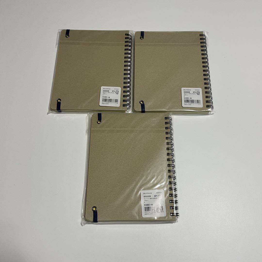 Rivarossi HR2958S BLS, Re 4/4 167 “Ausserberg” Short with Driver Figurine, BLS Anniversary, ep. IV-V, with DCC Sound decoder Electric Locomotive